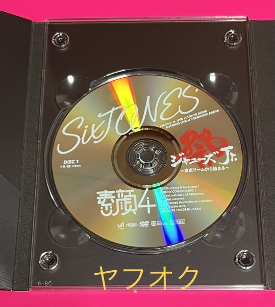 【国内正規品】 素顔4 DVD SixTONES盤 #D208