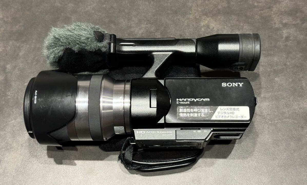 SONY NEX-VG10 デジタルビデオカメラ 2011年製 18-200mm 3.5-6.3 OSS SEL18200 レンズ 中古 良好の画像2