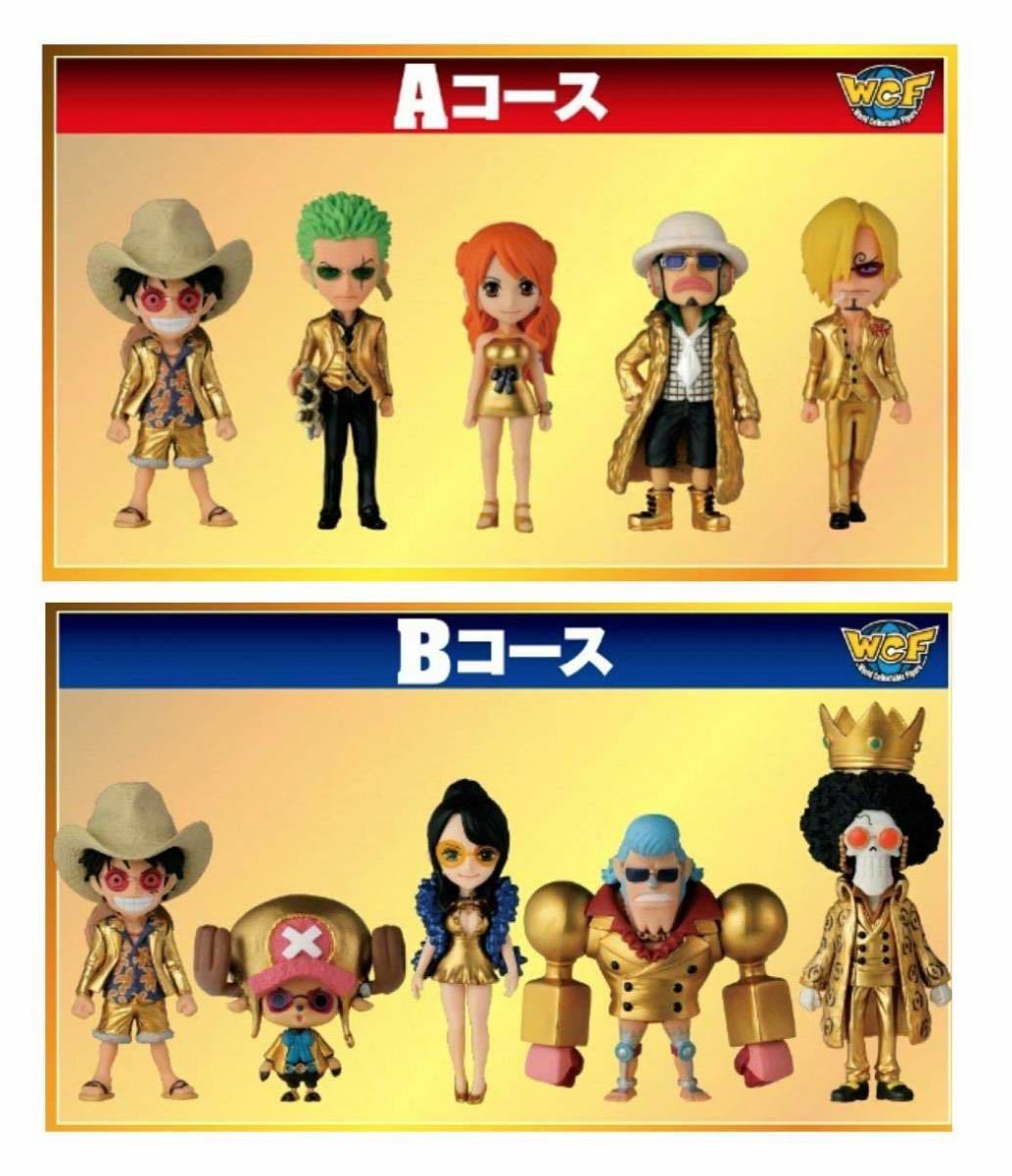 ヤフオク 500個限定 One Piece Film Gold ワールド コレク