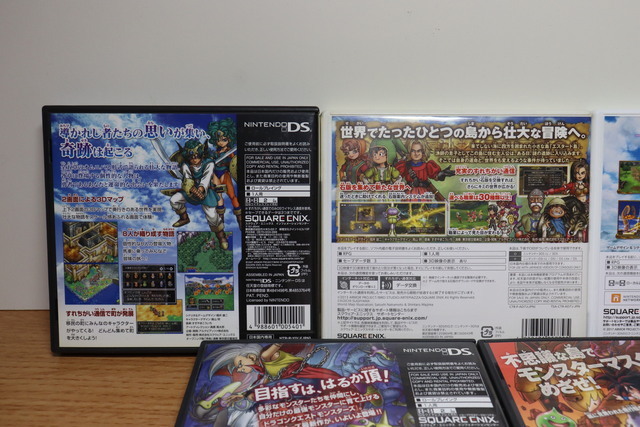 任天堂DSソフト ドラゴンクエスト 5本セット 動作品 Ⅳ Ⅶ ジョーカー ジョーカー2 ドラクエ 3DS 人気 Nintendo ニンテンドー まとめて_画像6