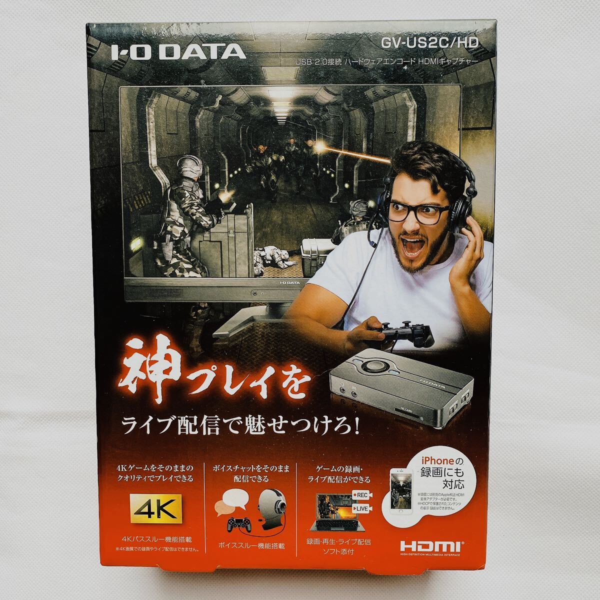 I-O DATA アイ・オー・データ HDMI キャプチャーボード GV-US2C/HD_画像1