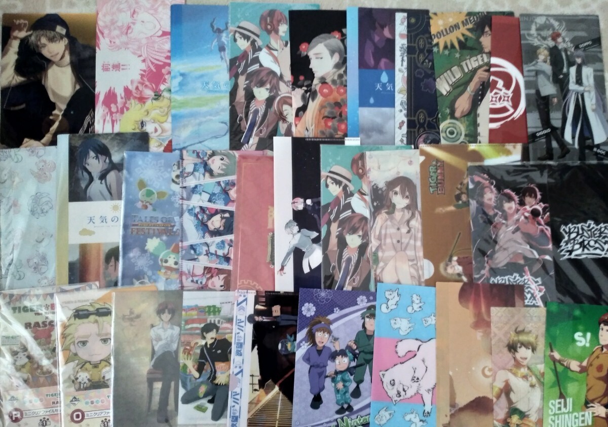 [330 листов и больше ] прозрачный файл продажа комплектом аниме товары много комплект ликвидация товар аниме такой же человек non жанр 