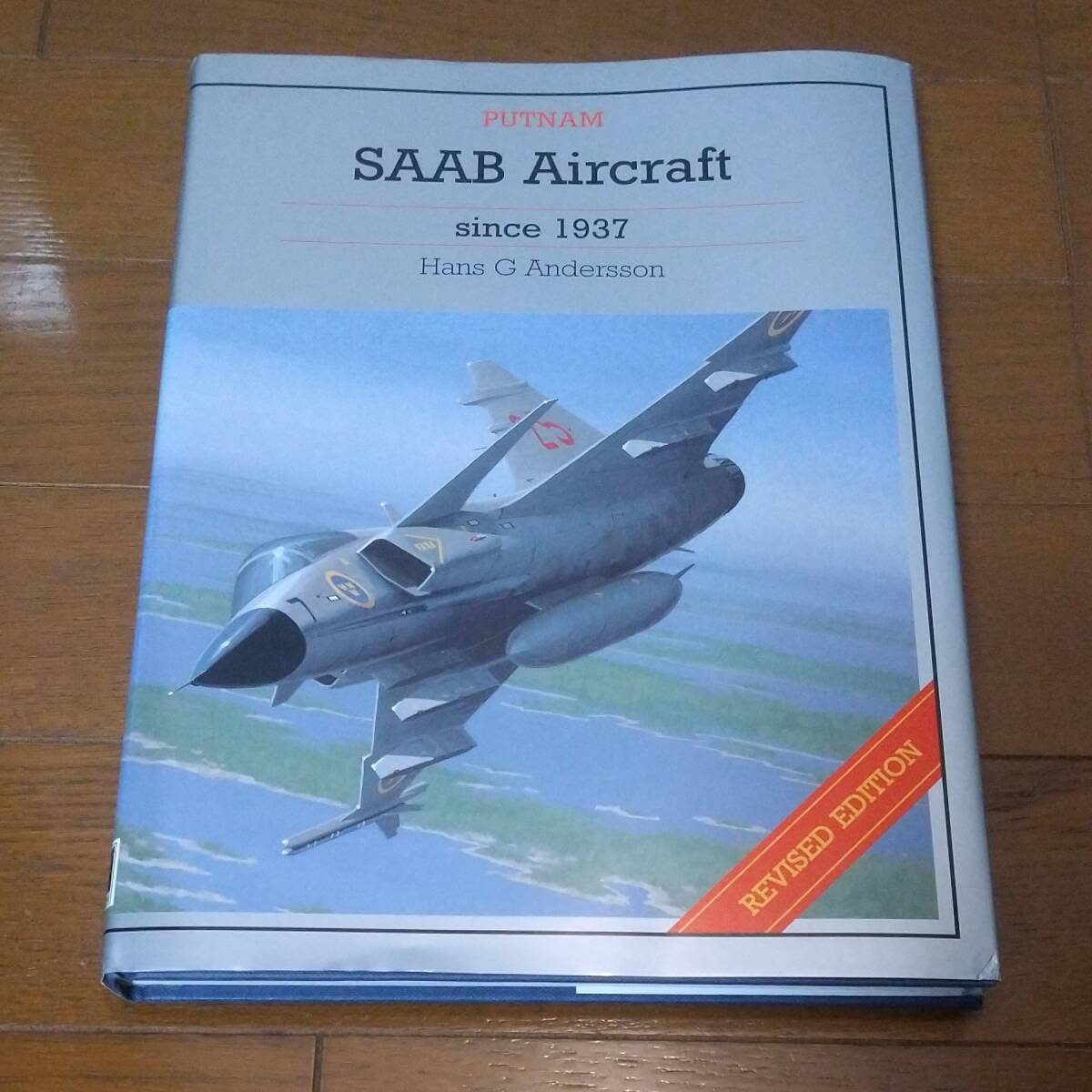 c1-4(Airplane Design)7冊セット Ⅰ~Ⅶ まとめ売り Dr.Jan Roskam DRA corporation 飛行機 デザイン 航空機 洋書 - その他 c1-4(Airplane Design)7冊セット Ⅰ~Ⅶ まとめ売り Dr.Jan Roskam DRA corporation 飛行機 デザイン 航空機 洋書 - その他
