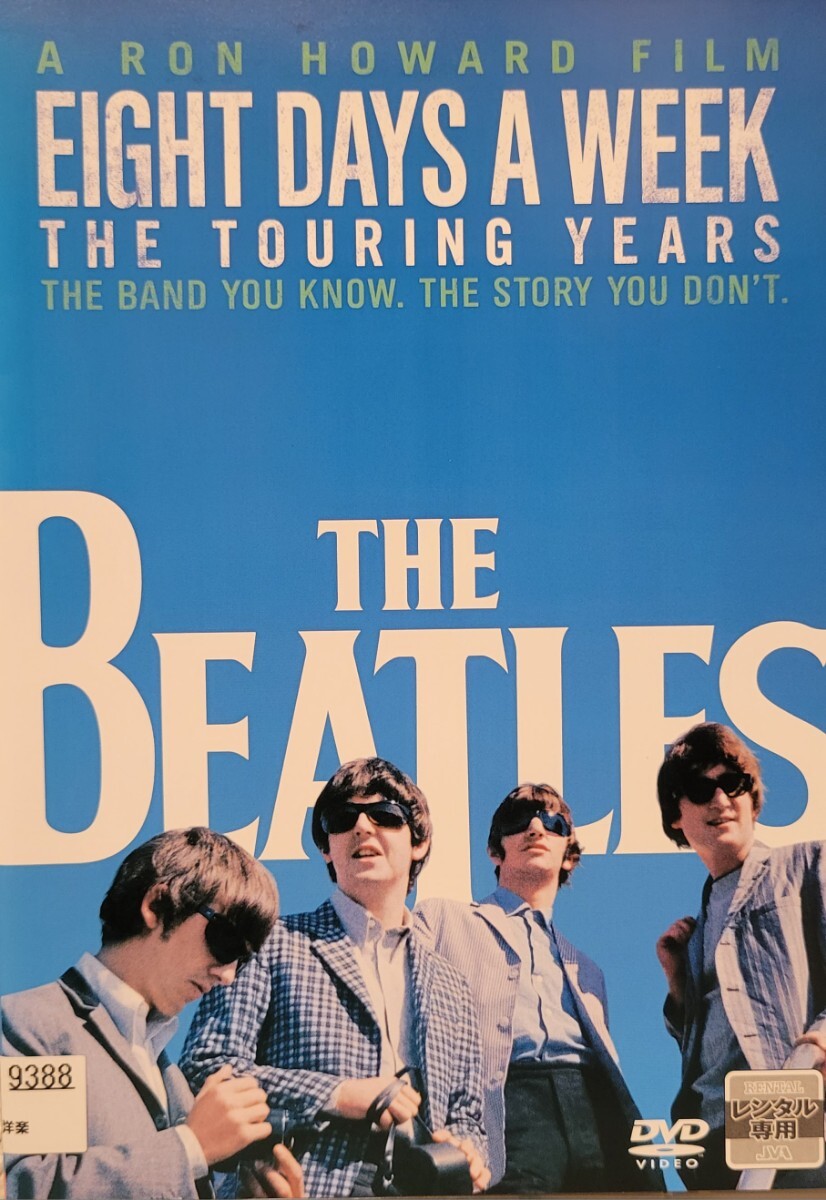  used DVD The * Beatles EIGHT DAYS A WEEK -The Touring Years