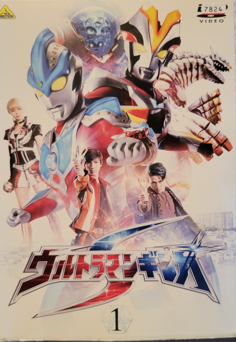 中古DVD ウルトラマンギンガS (6枚組) 中古DVD ウルトラマンギンガS (6枚組)