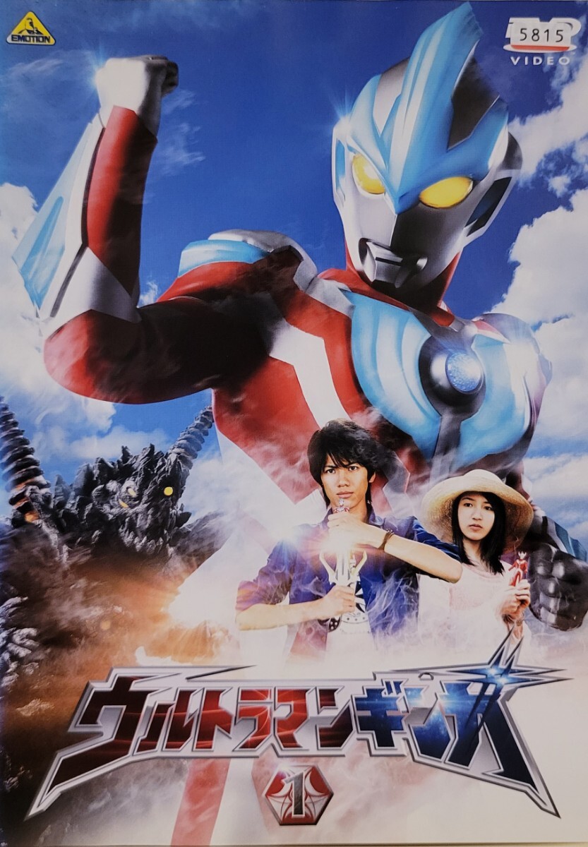 中古DVD　ウルトラマンギンガ (4枚組)_画像1