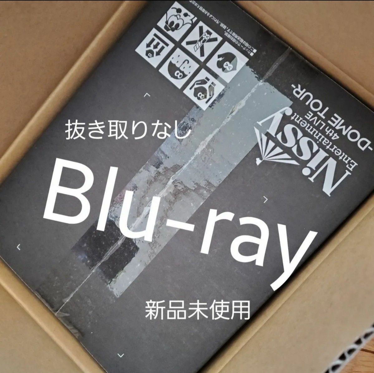 Nissy Blu-ray Nissy Entertainment 4th LIVE -DOME TOUR Nissy Blu-ray Nissy Entertainment 4th LIVE -DOME TOUR