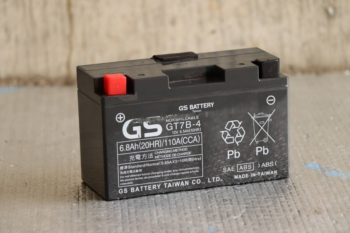  Taiwan YUASA GS shield type battery ( charge settled )GT7B-4 Taiwan Yamaha . Kymco . original adoption Cygnus X,BWS125 etc. 