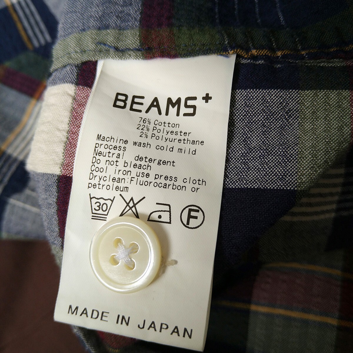 BEAMS PLUS シアサッカー 段返り3B テーラードジャケット ブレザー S マドラスチェック 日本製 アイビー アメトラ コットン アンコン_画像10