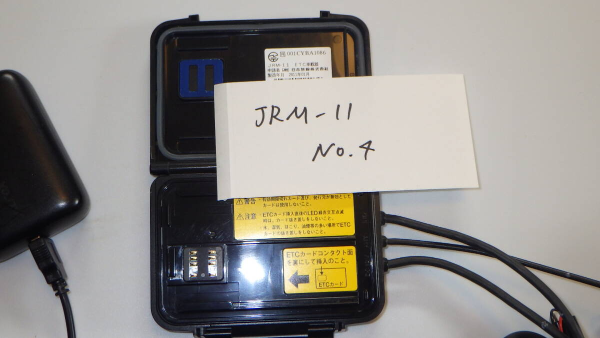 【返金保障】JRM-11（04） バイク　ETC　二輪　JRM-11　日本無線　 USB電源仕様　セットアップ済み　動作確認済み　【すべて込み】_画像5