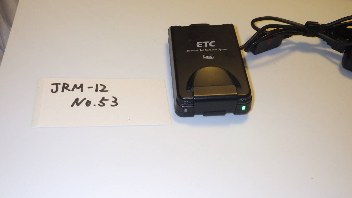 【返金保障】JRM-12（53） バイク　ETC　二輪　JRM-12　日本無線　 USB電源仕様　セットアップ済み　動作確認済み　【ステー付き】