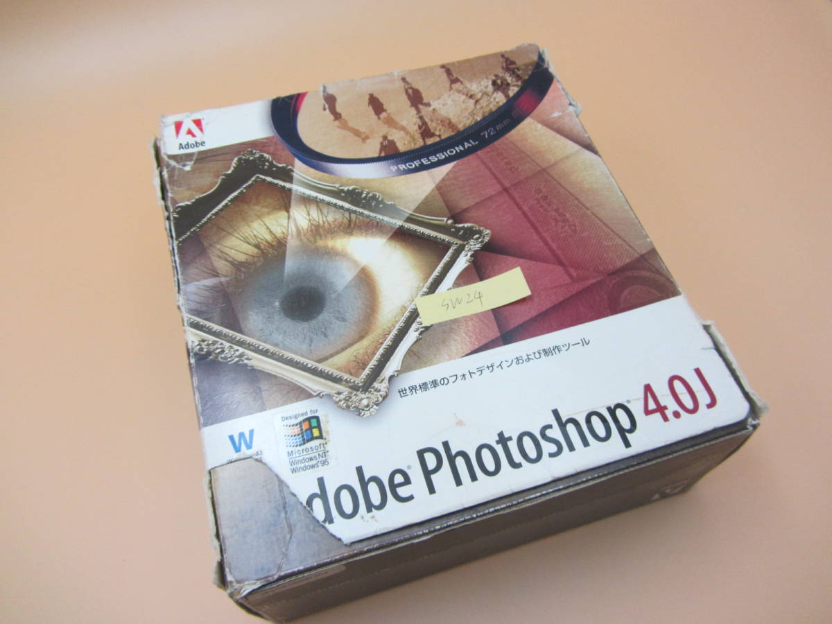 SW024●Adobe Photoshop 4.0J/Adobe Type on call 1.0J 4.0J/Windows　PS　レア_画像1