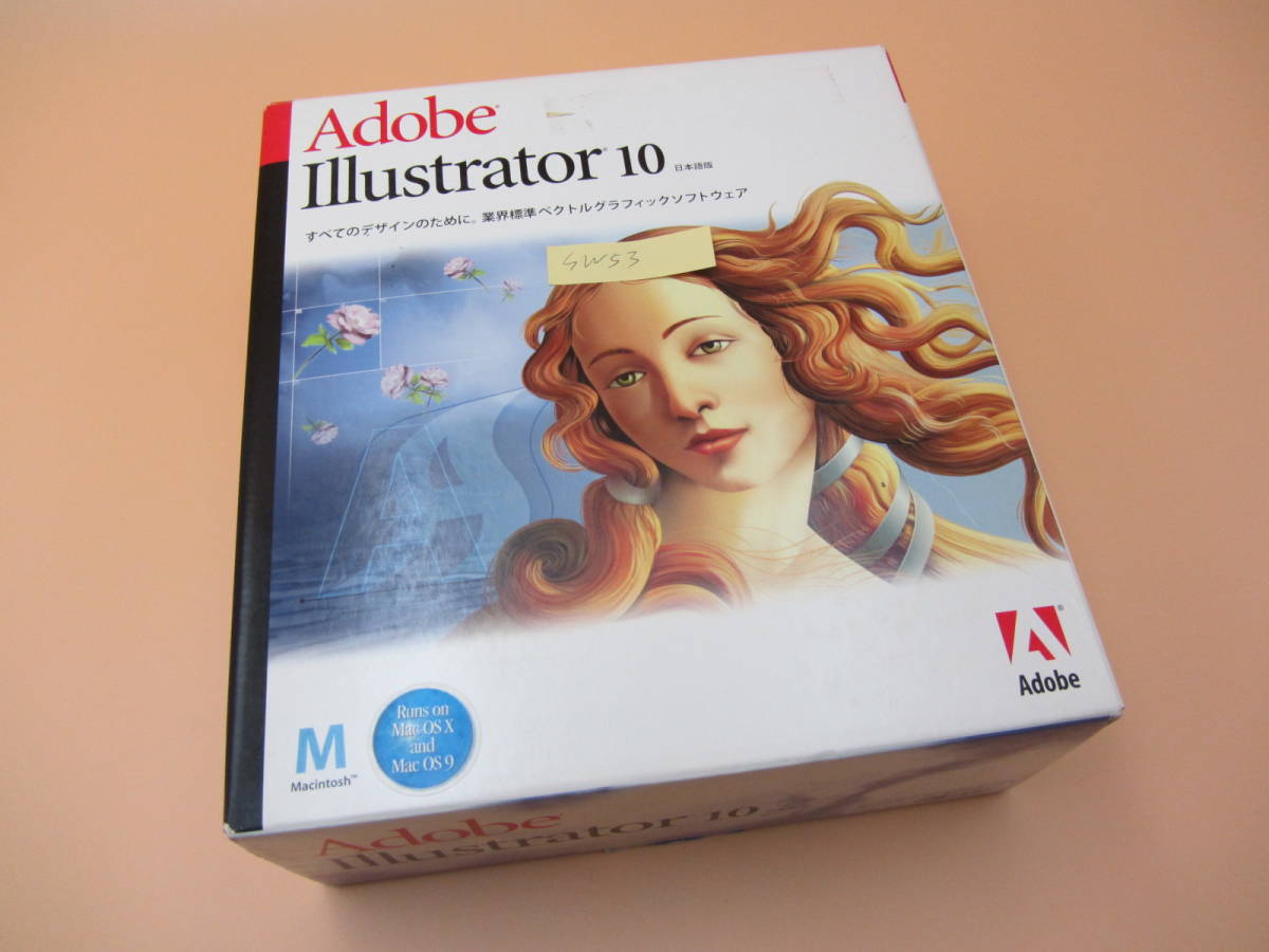 最適な価格 SW053○Adobe Illustrator ソフト os/macos