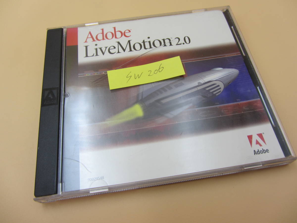 SW206●Adobe Live motion 2.0/Windows / macintosh mac os Web アニメーションおよびインタラクティブコンテンツ作成_画像1