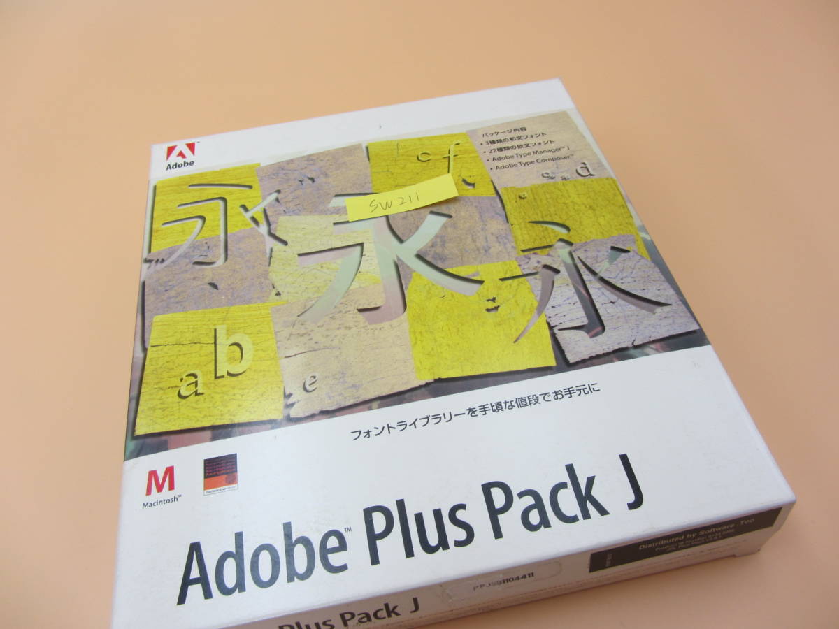 SW211●Adobe Plus Pack J Macintosh Mac os