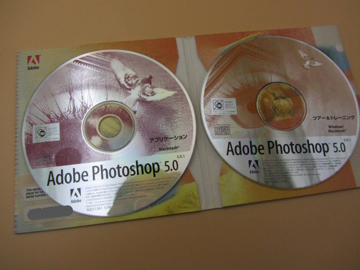 驚きの値段で】 SW213○Adobe 画像編集 デザイン 5 PS os mac Macintosh 5.0 Photoshop  ペイント、フォトレタッチ