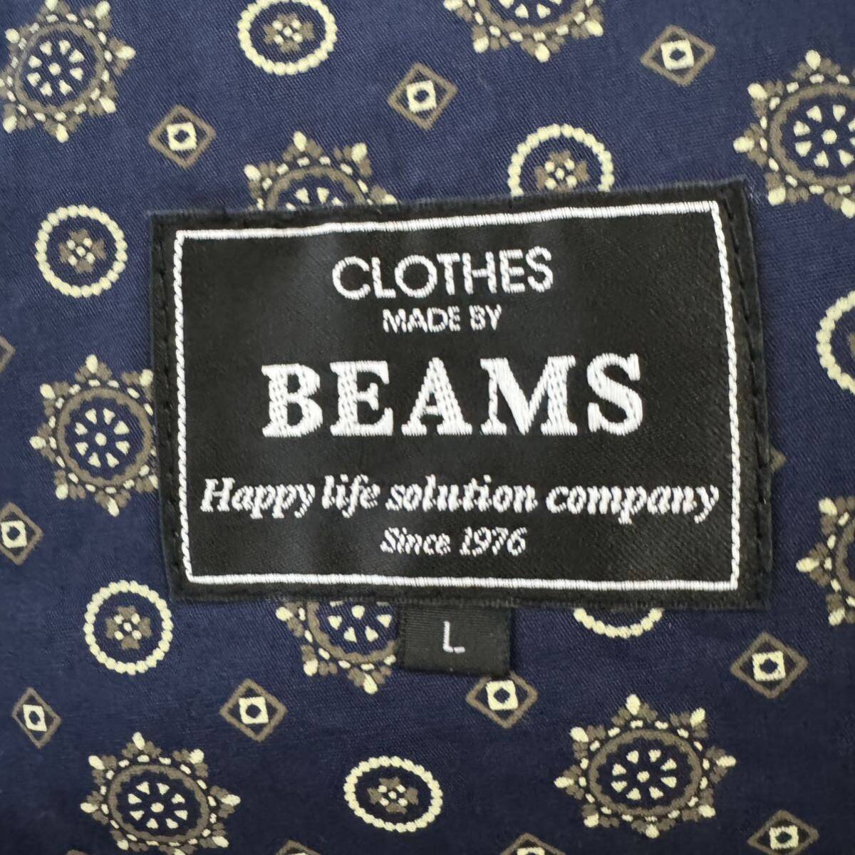 極美品 希少デザイン!!【至極の逸品】BEAMS 総柄 アンコンジャケット 幾何学模様 Lサイズ ネイビー シャツジャケット ビームス 春夏 高級感の画像7