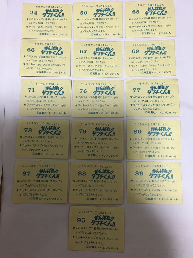 item_image_2