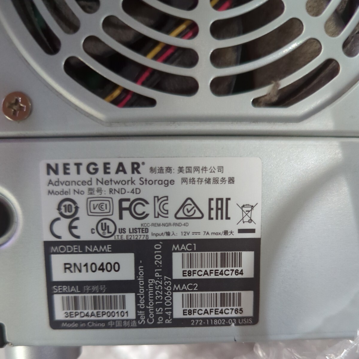 ジャンク NETGEAR RN10400 送料無料の画像5