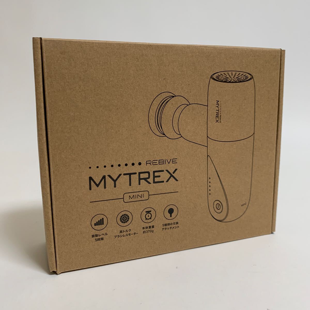 【美品】MYTREX REBIVE MINI マイトレックス リバイブ ミニ マッサージガン ボディケア 美容 _画像1