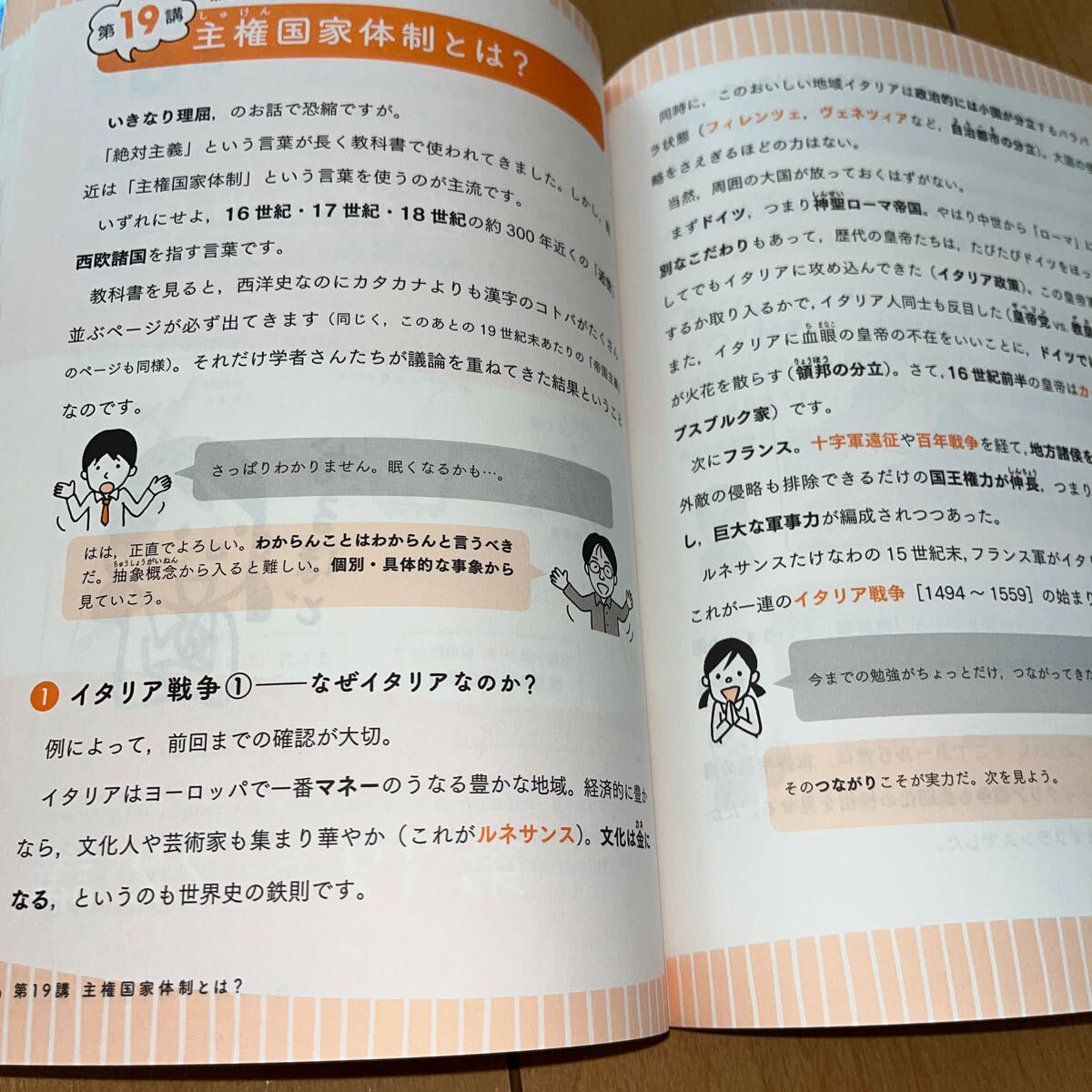 item_image_3
