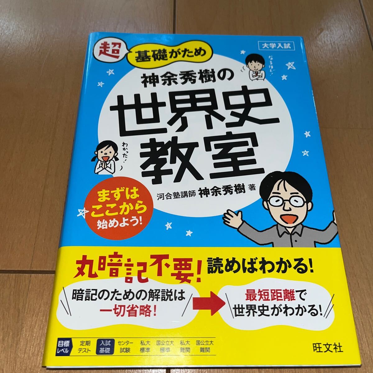 item_image_1
