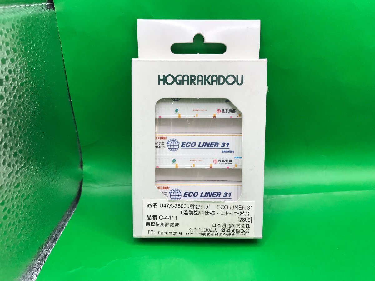 4E　N_FC　HOGARAKADOU 朗堂　U47A-38000番台タイプ　ECO LINER 31（遮熱塗料仕様・エコレールマーク付）3個入　品番C-4411 注意有 #5-1552_画像1