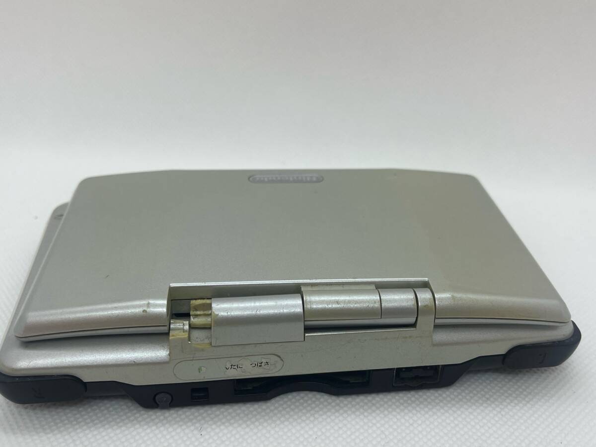 #2520A　Nintendo 任天堂 ニンテンドーDS lite USG-001 2台＋NTR-001 1台 計3台セット 充電器2つ/ソフト6本あり 起動確認済 ジャンク品_画像5