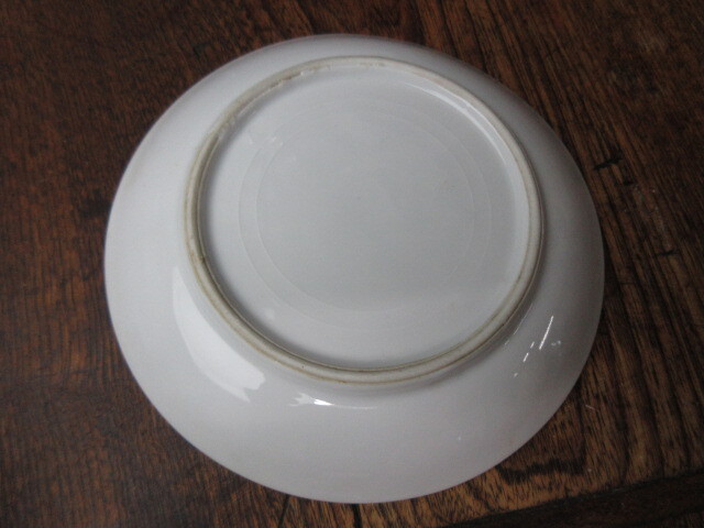 [Noritake/HOWO] Noritake / phoenix / cup & saucer /1 customer / Meiji /... goods / rare 