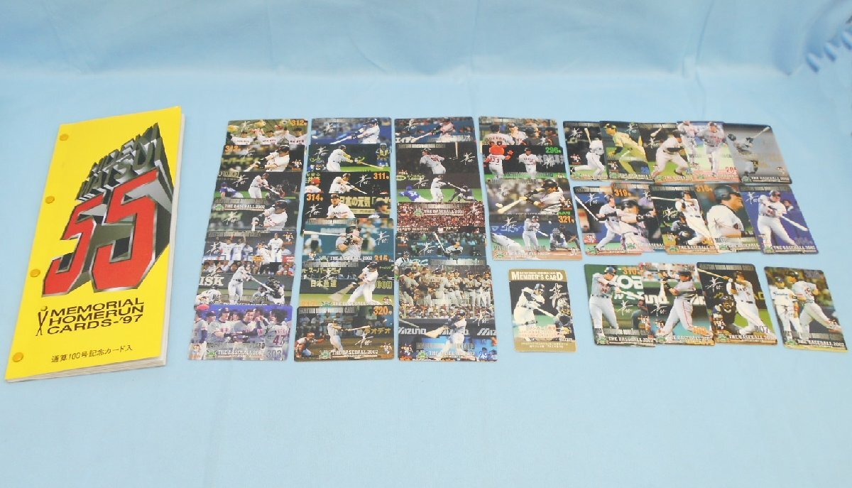 カード　大量 松井秀喜 ホームランカード 野球カード 巨人 ジャイアンツ まとめ売り セット 不揃い_画像1