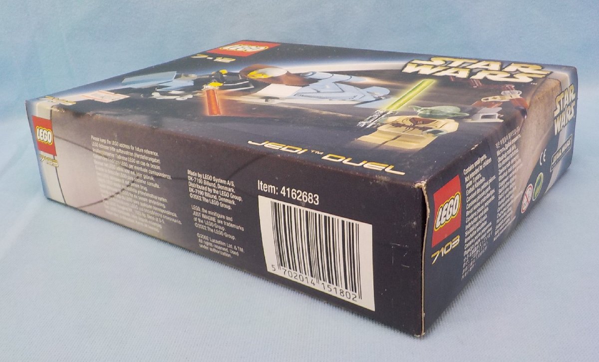  Lego block LEGO 7103 Star Wars STARWARS records out of production out of print JEDI DUEL unopened 