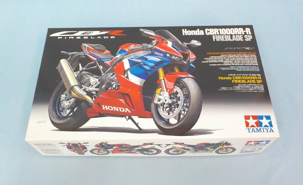 ◆プラモデル 未組立 1/12 タミヤ TAMIYA Honda CBR1000RR-R FIREBLADE SP オートバイシリーズ No.138 14138 /B_画像1