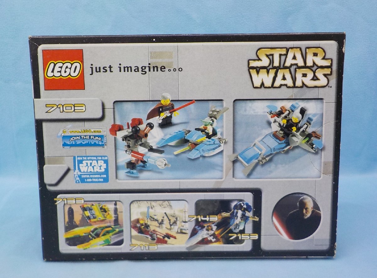  Lego block LEGO 7103 Star Wars STARWARS records out of production out of print JEDI DUEL unopened 