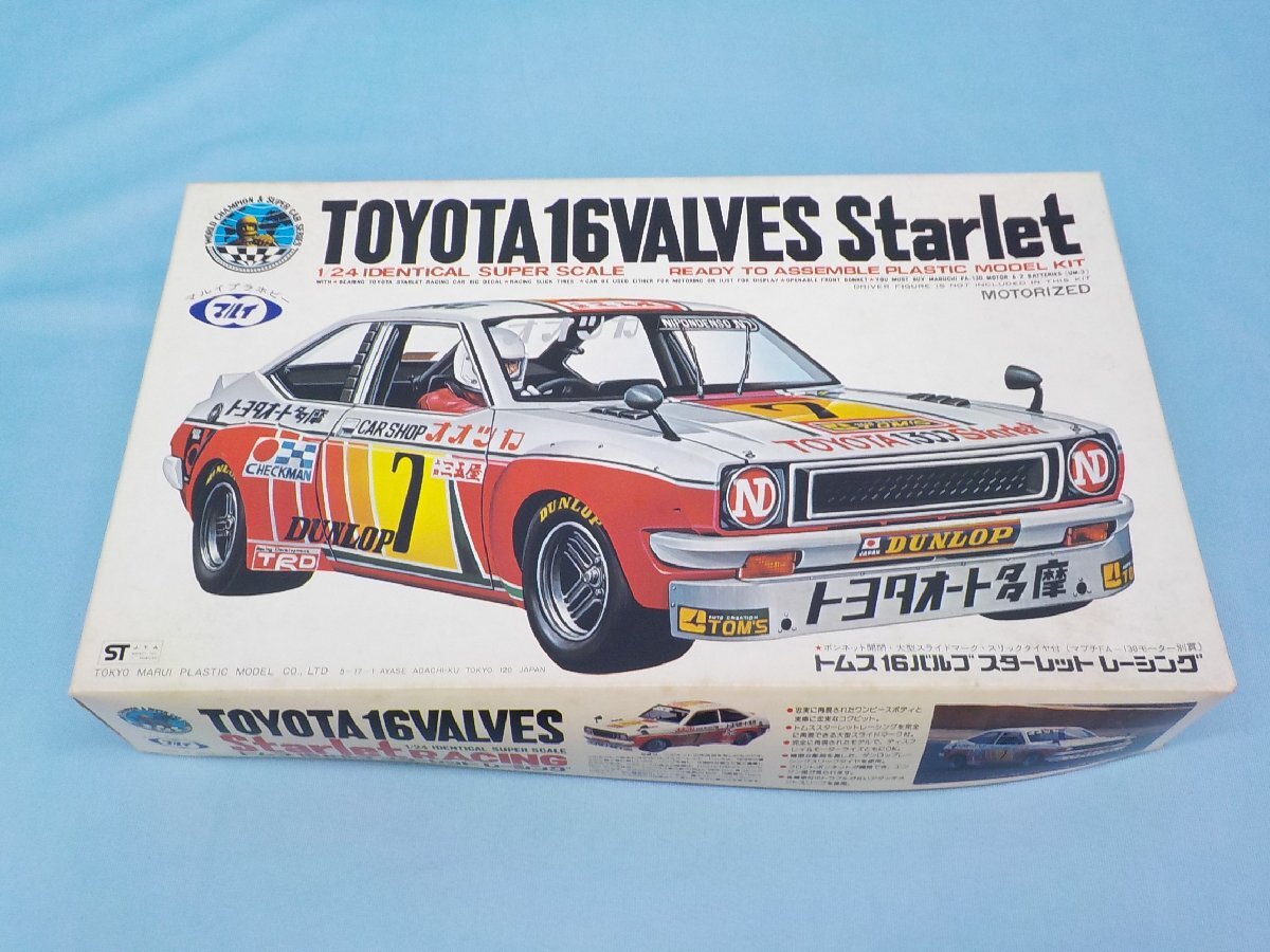 * plastic model not yet constructed out of print 1/24 round TOYOTA 16 VALVES Starlet TOM`S 16 bar booster re tracing 