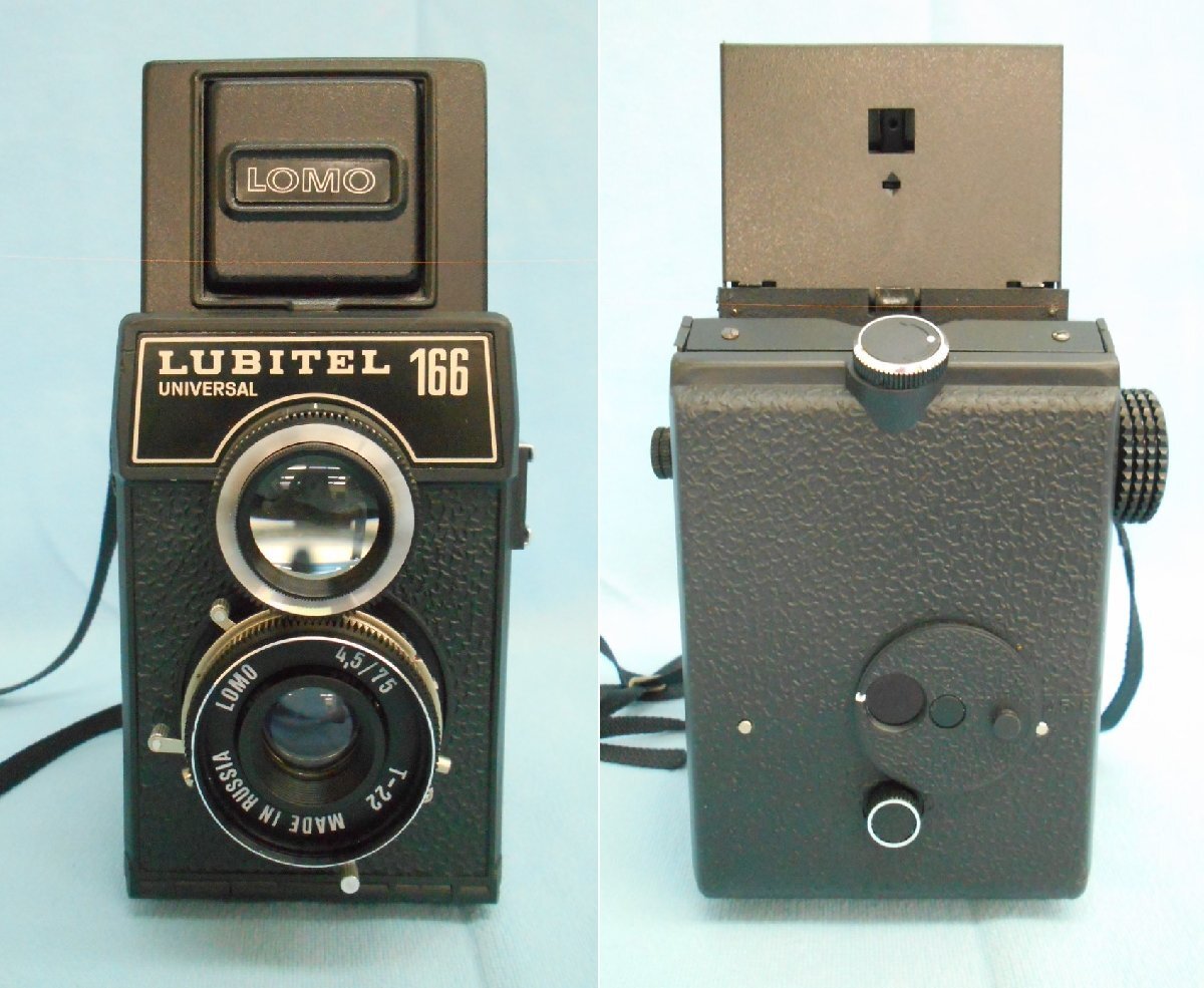 LOMO LUBITEL 166 UNIVERSAL ロモ ルビテル 二眼レフカメラ/現状品・動作未確認_画像4