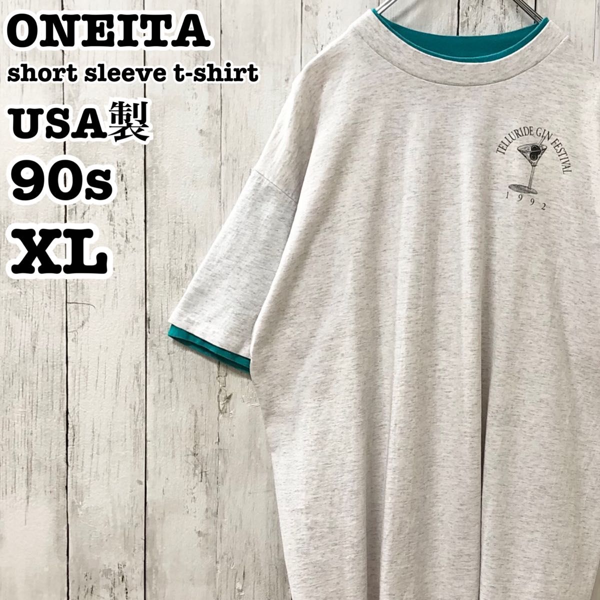 90s オニータ USA製 アメリカ古着 英字 カクテル 両面プリント 重ね着風 半袖Tシャツ XL
