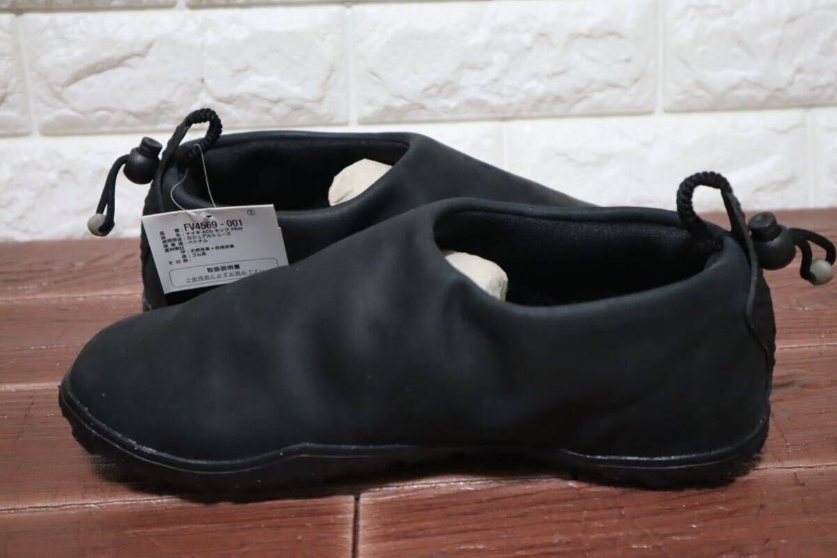 新品 27㎝ NIKE ACG ナイキ ACG モック PRM ACG MOC PRM 新品 27㎝ NIKE ACG ナイキ ACG モック PRM ACG MOC PRM