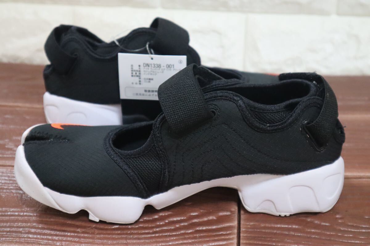 新品 28㎝ NIKE ナイキ ウィメンズ エア リフト ブリーズ 新品 28㎝ NIKE ナイキ ウィメンズ エア リフト ブリーズ