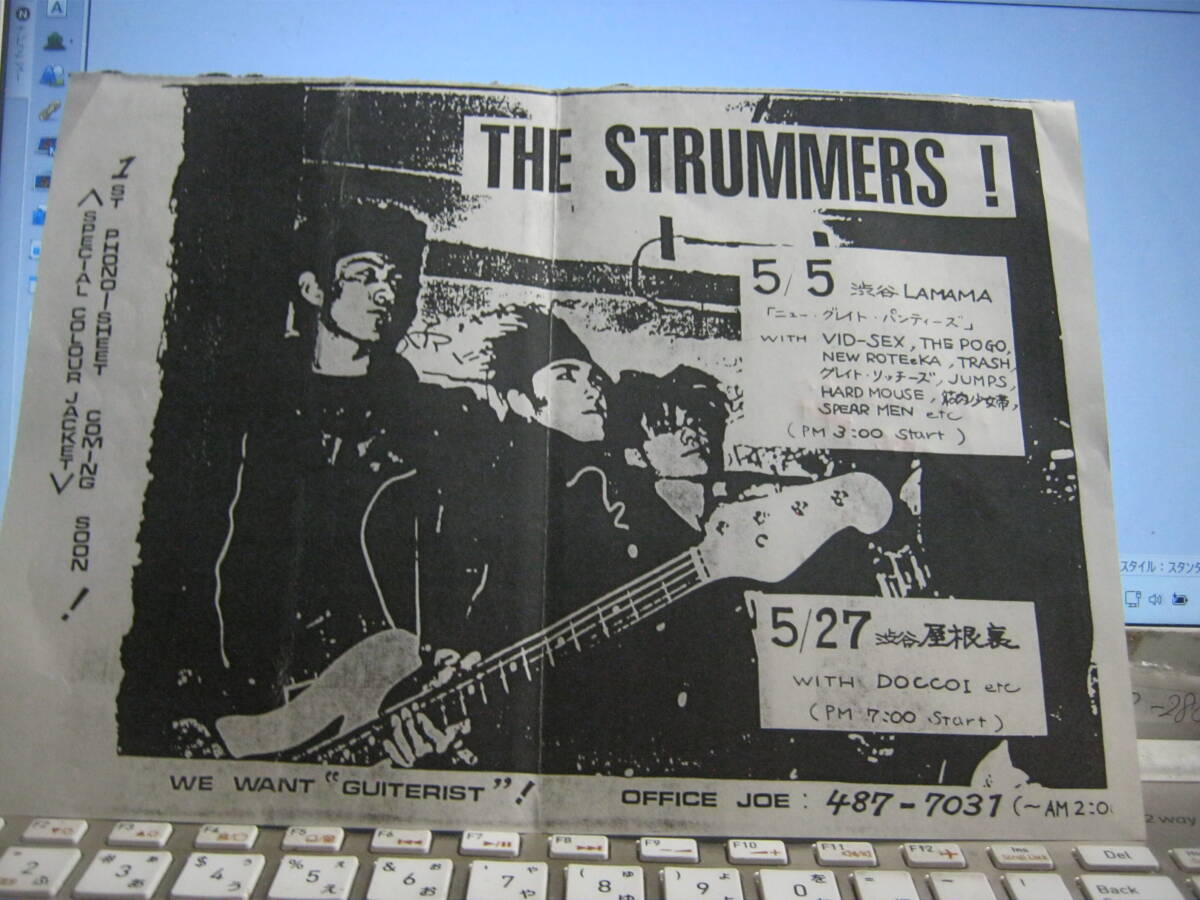 STRUMMERS ストラマーズ / 5/5渋谷LAMAMA 5/27渋谷屋根裏 チラシ VID-SEX POGO NEW ROTEeKA 筋肉少女帯 JUMPS TRASH グレートリッチーズ_画像1