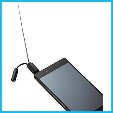* single goods * black adapter type MPA-35ATRBK smart phone for rod antenna () black 