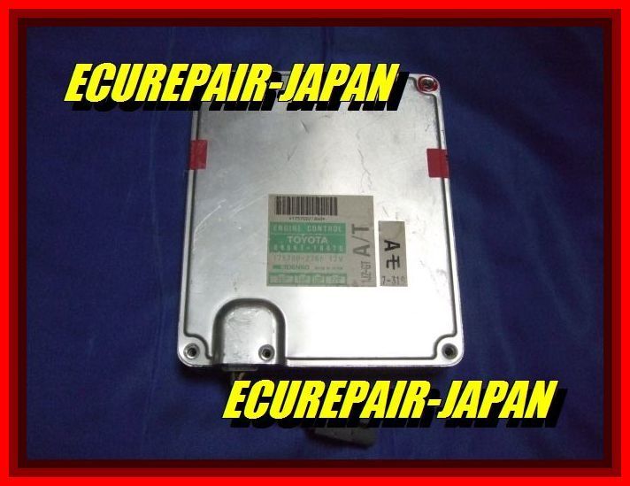 ECU repair 89661-50170 engine computer -/ECU repair * safe 10 year guarantee * Toyota *ECU-JAPAN*