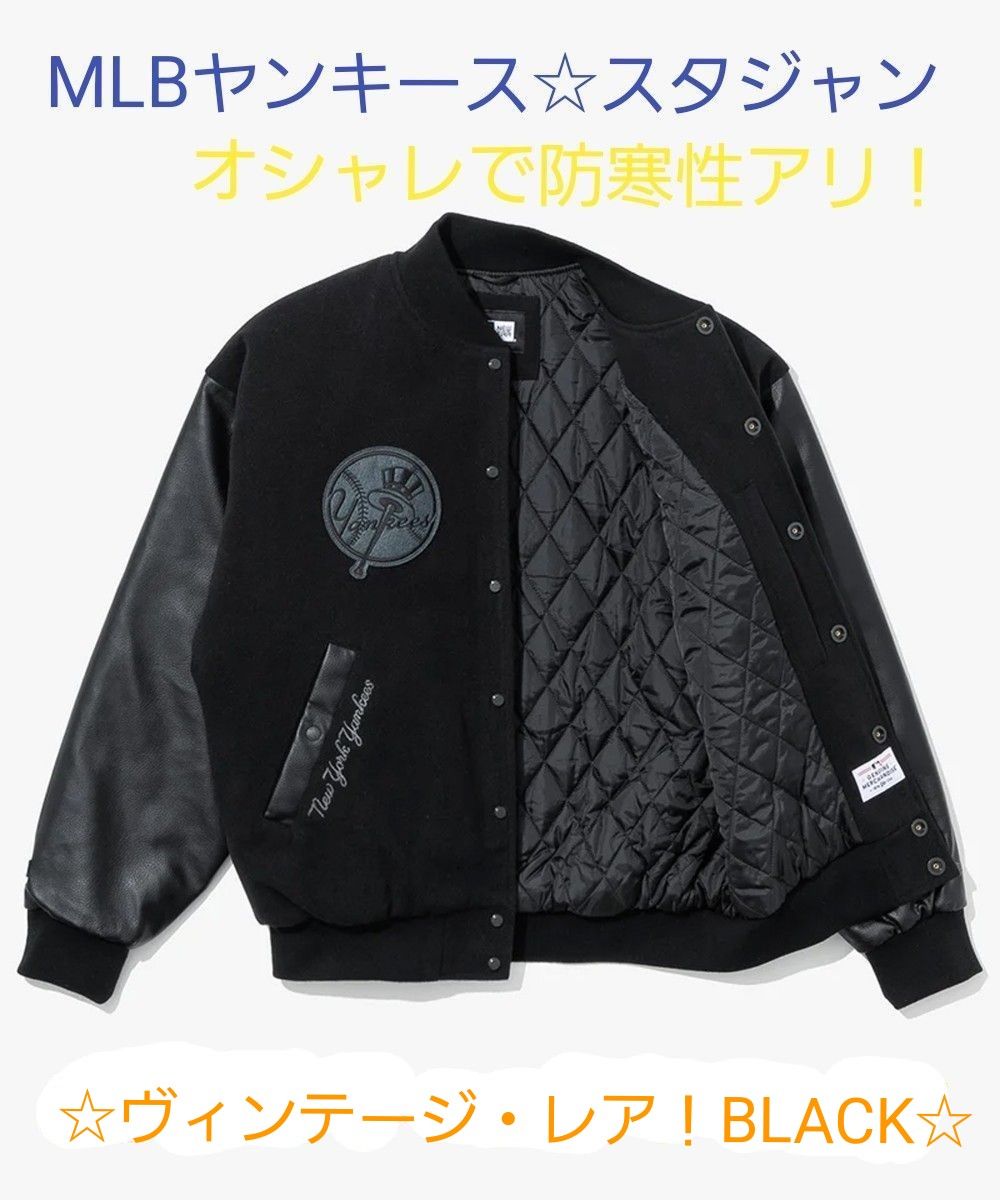 ニューエラ NEW ERA スタジャン ヴァーシティジャケット NY LA ニューエラ NEW ERA スタジャン ヴァーシティジャケット NY LA