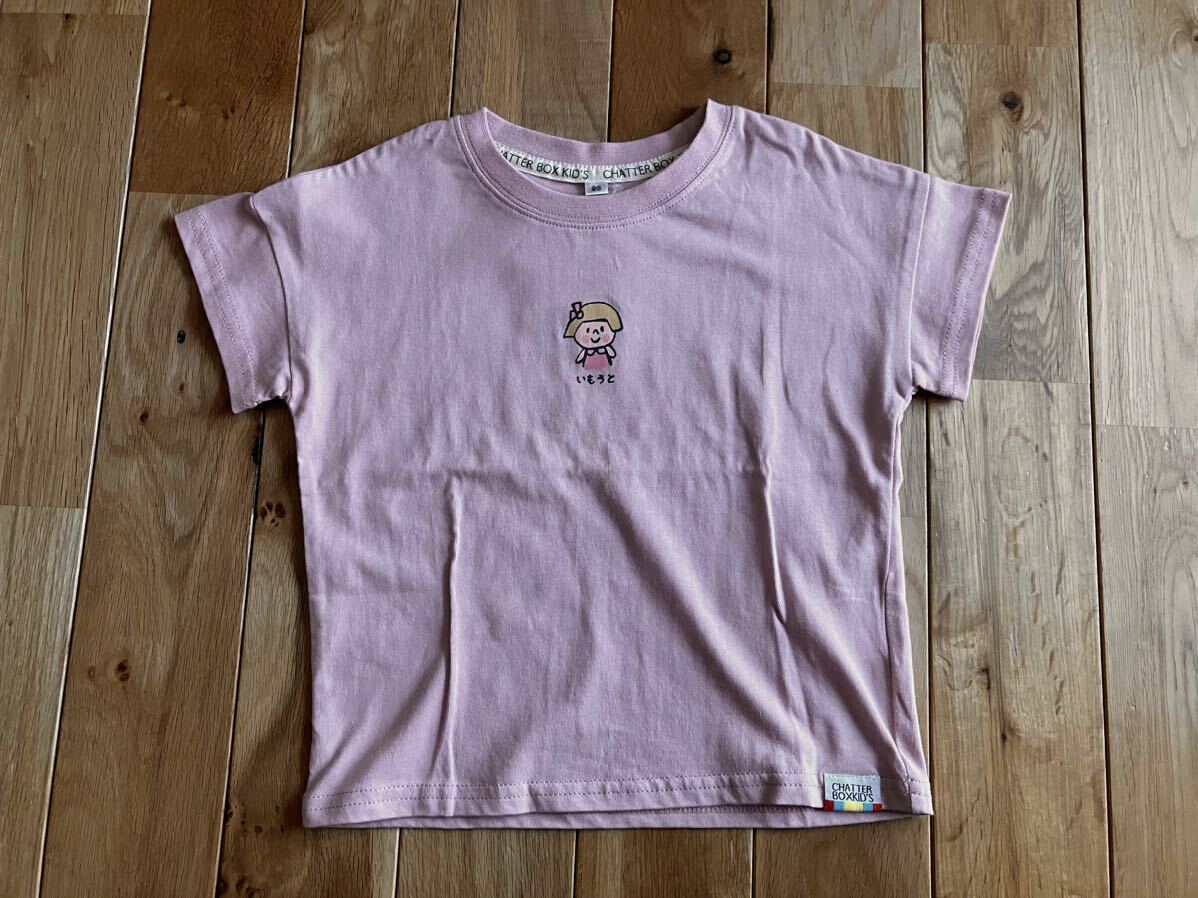 新品 女の子 ベビー 妹 いもうと 半袖Tシャツ 95センチ ピンク_画像1