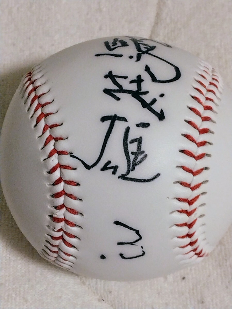  Yomiuri Giants Nagashima Shigeo autograph autograph ball 