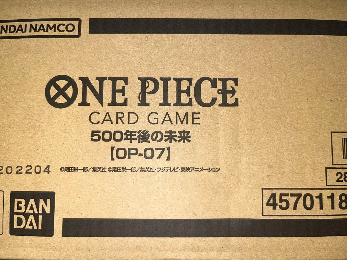 ワンピース ONE PIECE カードゲーム 500年後の未来 1カートン 12BOX