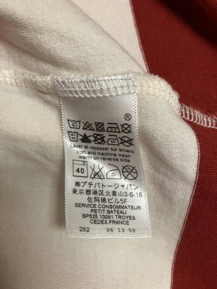 美しい配色 PETIT BATEAU プチバトー ボーダー Tシャツ メンズ L ワイン レッド ホワイト フレンチ カットソー xpv_画像5