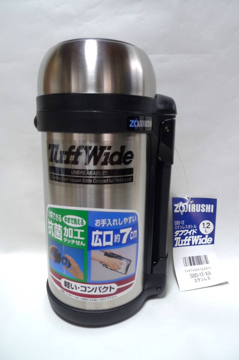 [ unused ] Zojirushi stainless steel bottle Tuff Wide( tough wide )SBD-12 1.2L capacity * anti-bacterial processing glass | wide . approximately 7cm