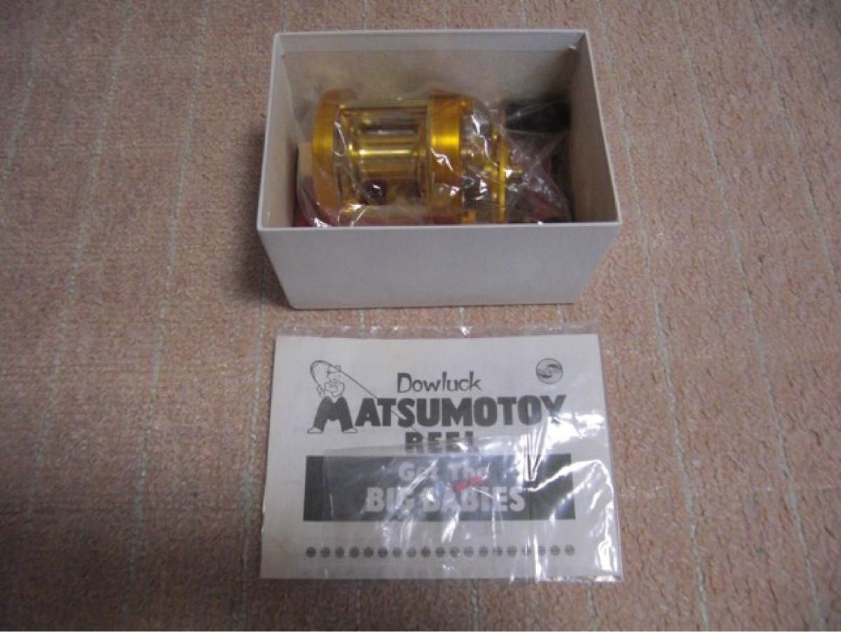 道楽・Dowluck・マツモトーイ・MATSUMOTOY A-2000・金+ハンドルノブ黒（新品・未使用）