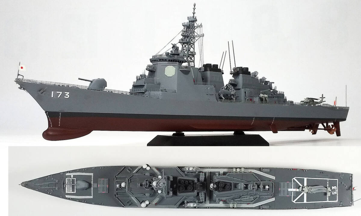 * конечный продукт *1/700* море сверху собственный ..i-jismisa il ..... type *DDG-173[....]