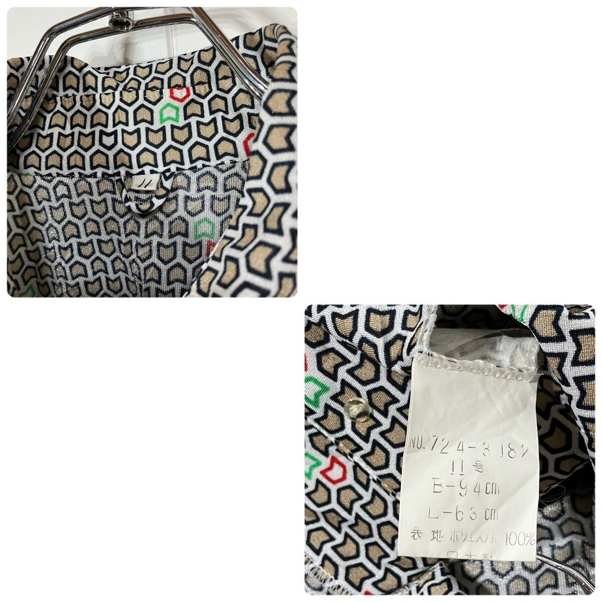 item_image_9